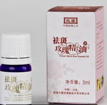 美容保健產品批發(fā)的市場機遇與供應鏈優(yōu)化